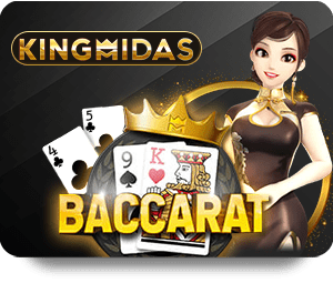 Ivip9 โปรโมชั่น และการสร้างรายได้จากเกมพนัน