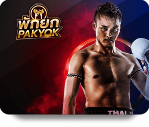 UFABET คืนยอดเสีย โปรโมชั่นที่ดีที่สุดสำหรับสมาชิกใหม่ทุกคน